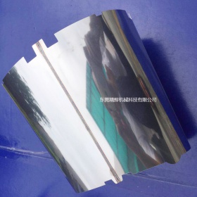 不銹鋼桶激光焊接