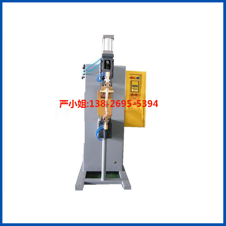 多功能中頻焊接機(jī) 