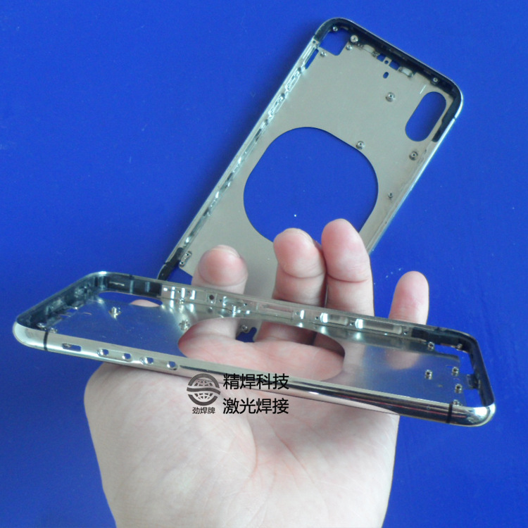 手機(jī)螺柱激光焊接